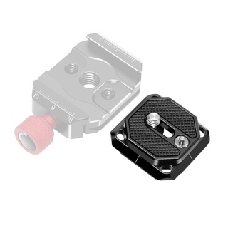 CameraPro 快拆板 快裝板 底板 Arca 阿卡系統 相容 Peak Design [相機專家]