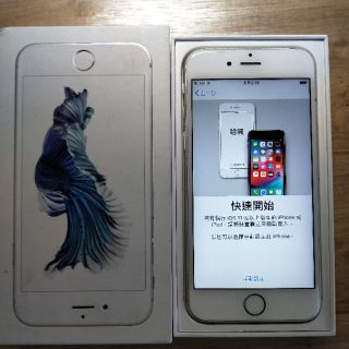 【已售】iPhone 6S 64GB 銀色空機 九成新(犀牛頓保護) 附盒