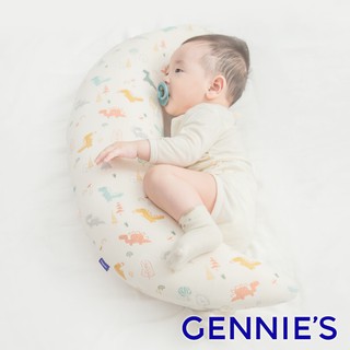 【Gennies 奇妮】寶寶抗菌安撫枕/恐龍樂園-淘氣米(GX84)-寶寶枕頭 安撫定型枕 哄睡 側睡枕 防驚跳新生兒