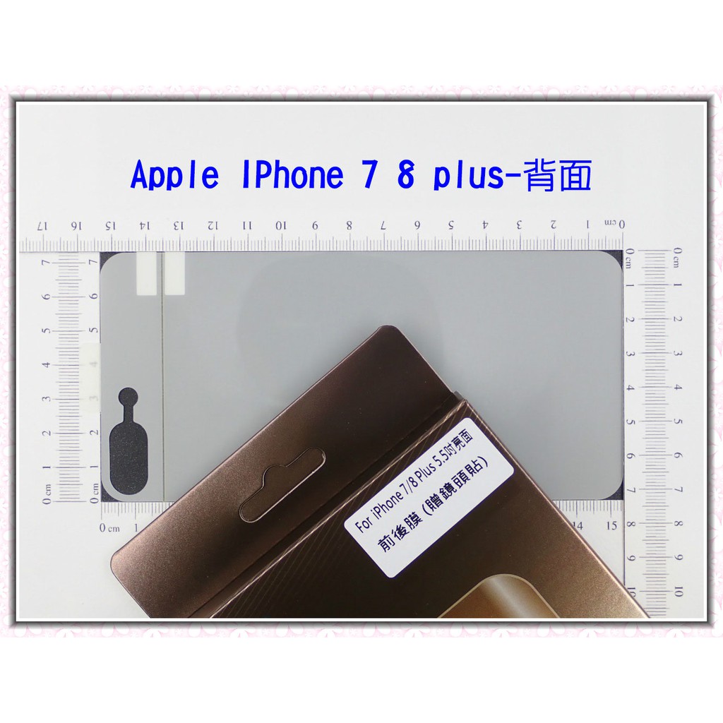 美版iphone8的價格推薦 22年5月 比價比個夠biggo