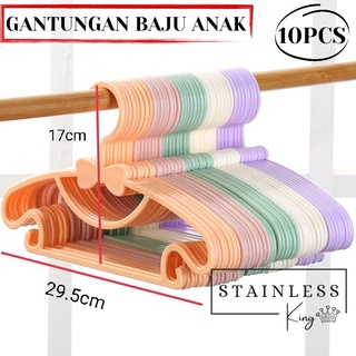 Gantungan兒童衣架29.5cm厚pp兒童衣架多功能彩色