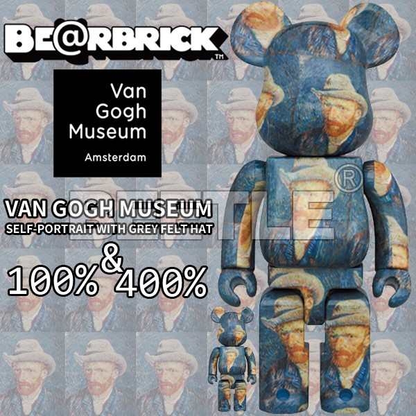 BEETLE BE@RBRICK 梵谷 自畫像 VAN GOGH BEARBRICK 梵谷美術館 限定 100 400%