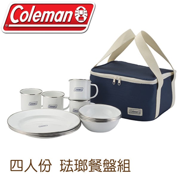 【Coleman 美國 四人份琺瑯餐盤組】CM-32362/登山餐具/露營餐具/野炊餐具/戶外餐具/環保餐具/悠遊山水