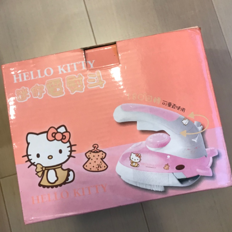 Hello kitty 迷你電熨斗 熨斗 全新