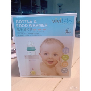 vivibaby電子溫奶器