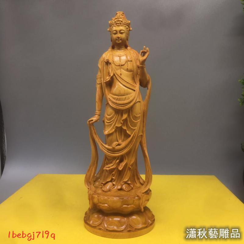黃楊木雕勢至菩薩 拍賣 評價與ptt熱推商品 21年4月 飛比價格