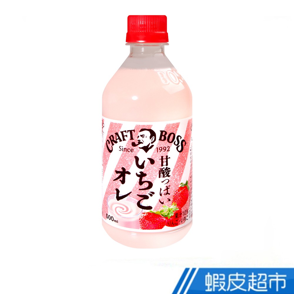 日本 SUNTORY三得利 boss草莓歐蕾飲料 (500ml) 現貨 蝦皮直送