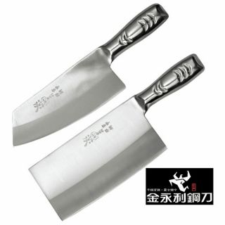 金門【金永利鋼刀】鋼柄系列- 剁刀+切刀雙刀禮盒