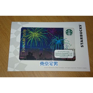 【東京宅男】 日本星巴克 Starbucks 隨行卡 2018年 夏季花火限定卡