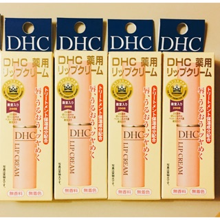 現貨 日本帶回 DHC 純欖護唇膏 1.5g 無色無香料 保濕滋潤