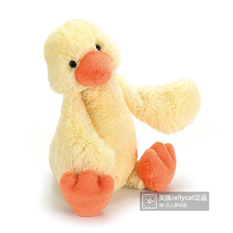 jellycat goose