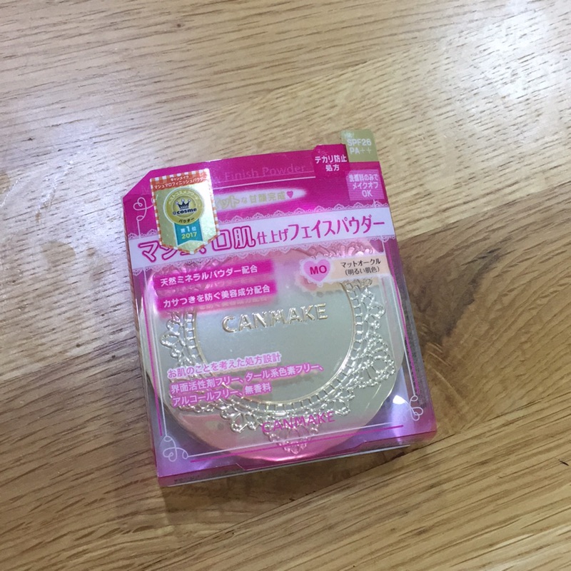 CANMAKE 棉花糖蜜粉餅-MO japan熱銷