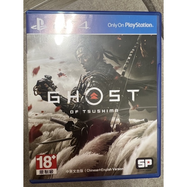 PS4 對馬戰鬼 Ghost of Tsushima中英文合版