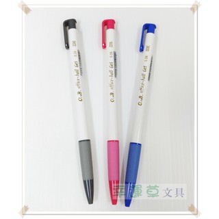 @幸運草文具@ [一盒50隻入] OB 自動中性筆 / 原子筆 (有0.38、0.5mm 兩種規格) 200A 238