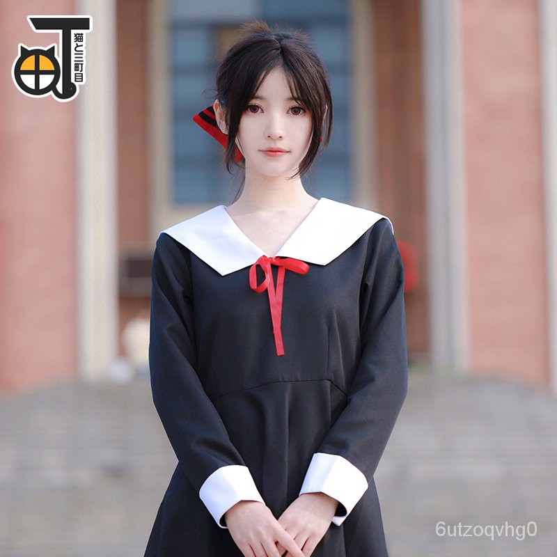 熱銷三町目現貨輝夜大小姐想讓我告白cos服輝夜藤原千花cosplay服裝 蝦皮購物