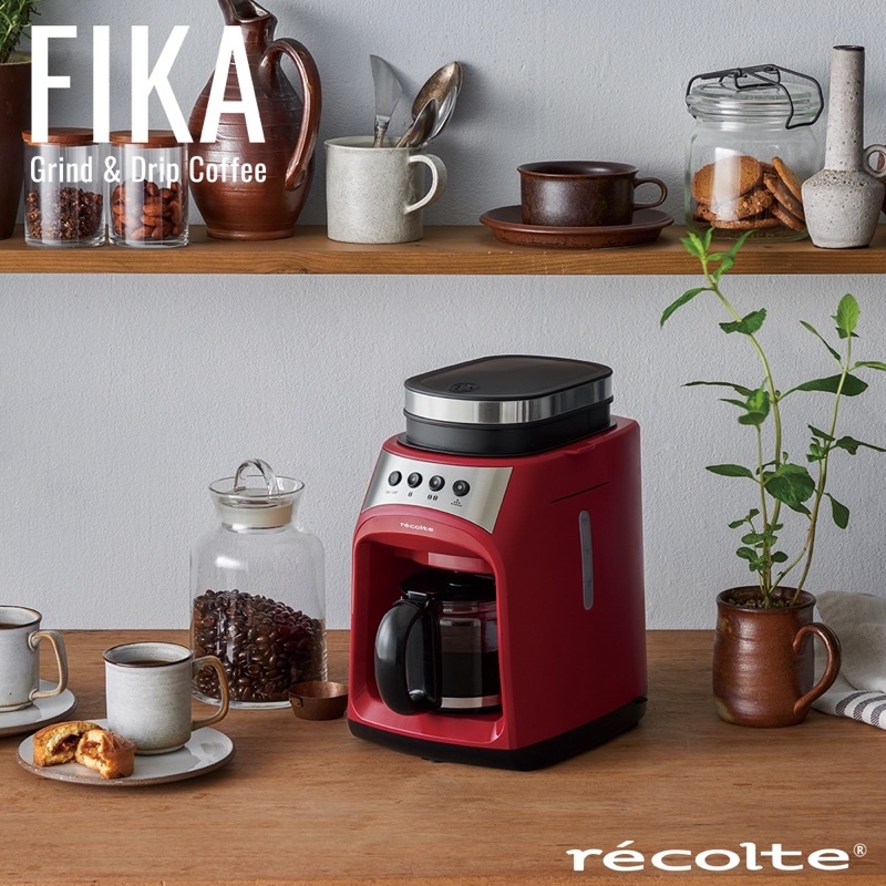僅用一次 9.9成新 recolte日本麗克特 FIKA自動研磨悶蒸咖啡機 經典紅