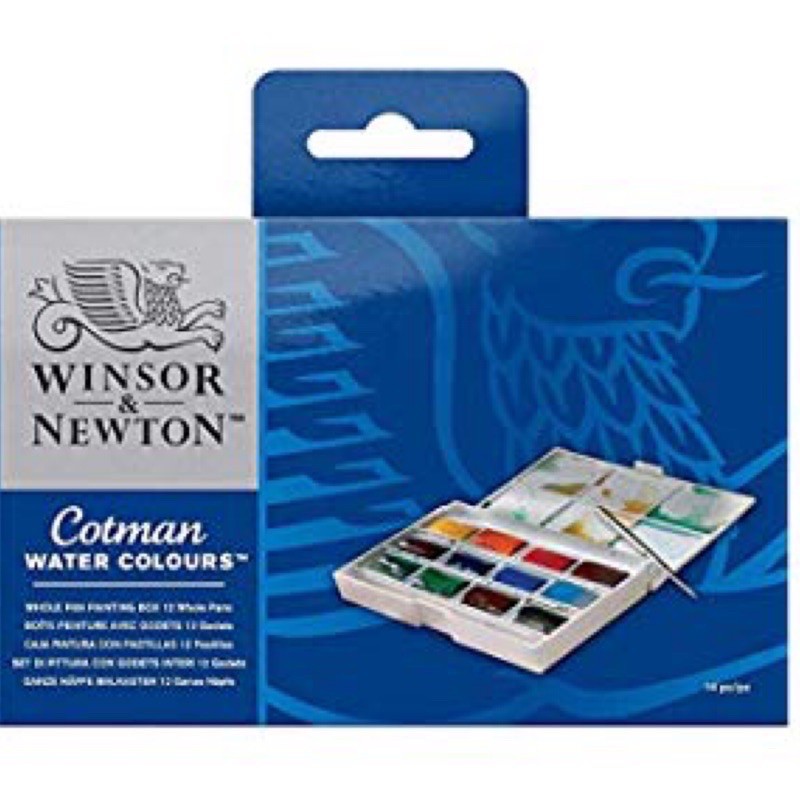 免運 英國 WINSOR&amp;NEWTON  0390653 溫莎牛頓 12色 塊狀水彩 固體水彩 全塊水彩 附筆