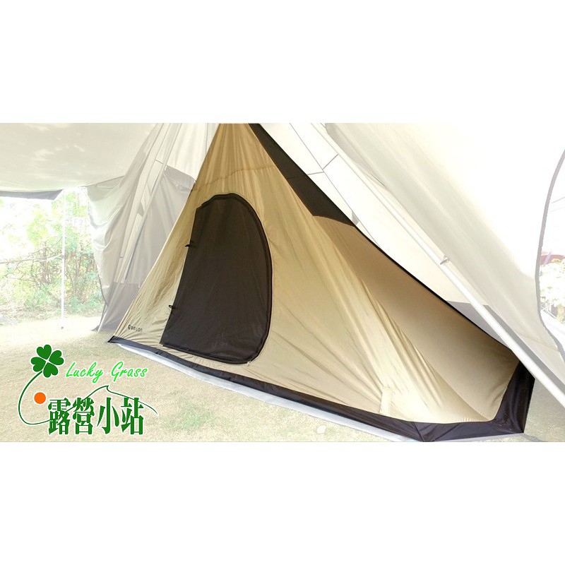 露營小站~【BL-58-1】威力屋58雙峰帳篷專用-內掛帳