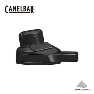 [Camelbak] Chute Mag 戶外運動水瓶替換蓋 / 黑 (CB1674002000)
