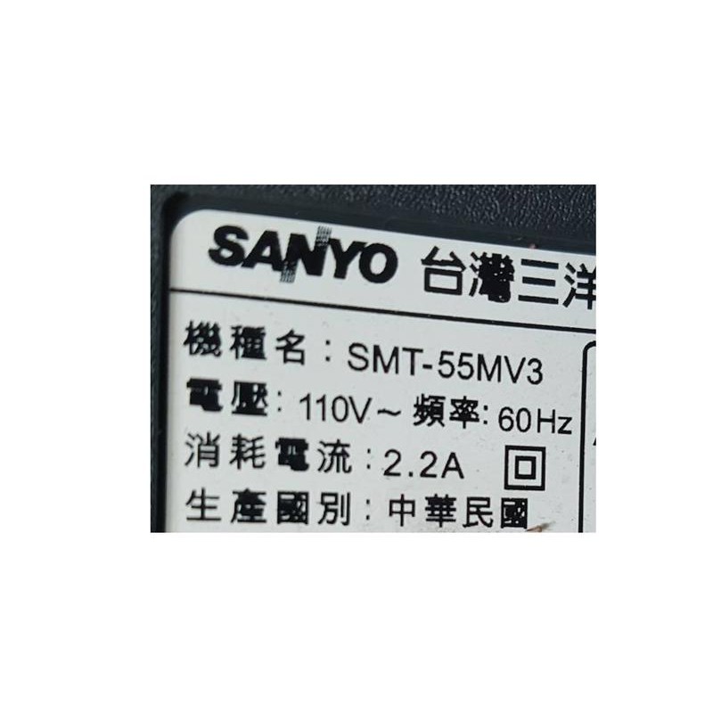 【尚敏】全新代替 SANYO 55寸 SMT-55MV3 LED電視燈條(1套8燈11條) 代替燈條