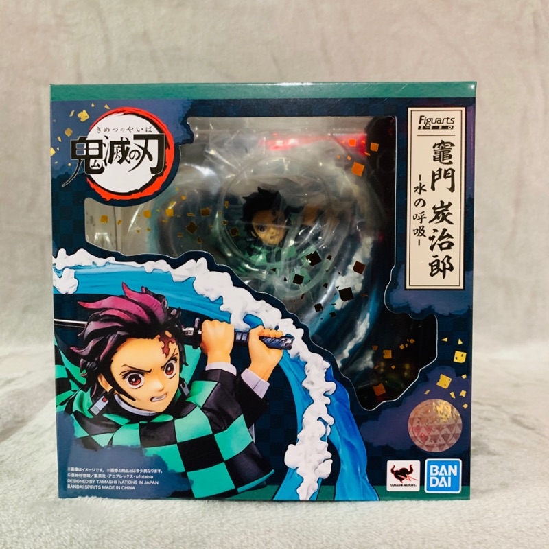 全新代理版鬼滅之刃figuarts Zero 特效全集中水之呼吸鬼殺隊竈門炭治郎運輸箱 蝦皮購物