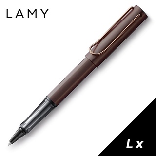LAMY Lx奢華系列 MARRON 390 鋼珠筆 栗子棕