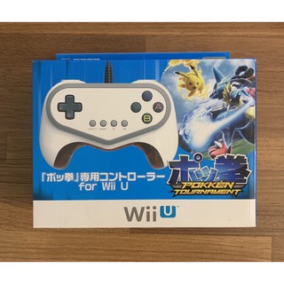 WiiU Wii U 原廠盒裝 HORI正版授權 精靈寶可夢 寶可拳 神寶拳 專業Pro手把 原廠週邊 正版配件 任天堂