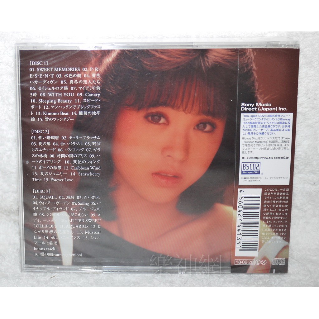 松田聖子seiko Memories Masaaki Ohmura Works日版高音質3 Cd Blu Speccd2 蝦皮購物