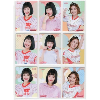 2021 中華職棒 味全龍隊 啦啦隊 小龍女 Dragon Beauties 寫真卡 CHRIS 拼圖卡一套9張一起賣
