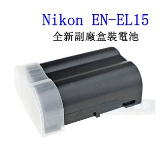 【高雄四海】全新 Nikon EN-EL15 副廠盒裝電池 ENEL15 EN-EL 15．D750 D810