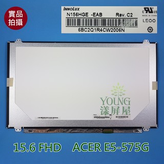 【漾屏屋】15.6 FHD N156HGE-EAB ACER E5-575G 筆電面板