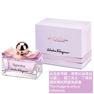 Salvatore Ferragamo Signorina 芭蕾女伶淡香水的試香【香水會社】