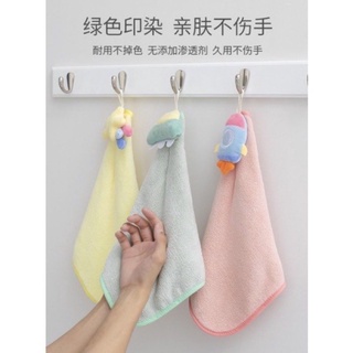珊瑚絨加厚可愛造型吸水擦手巾 吸水巾 擦手巾 珊瑚絨