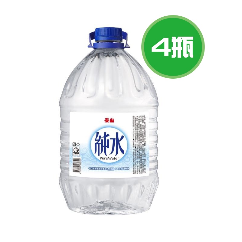 泰山 純水 4瓶(5000ml/瓶)