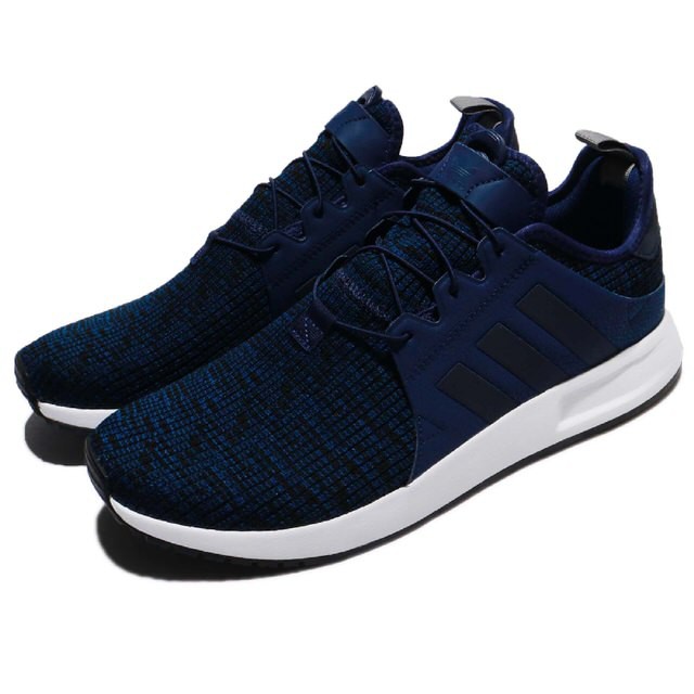 adidas by9256
