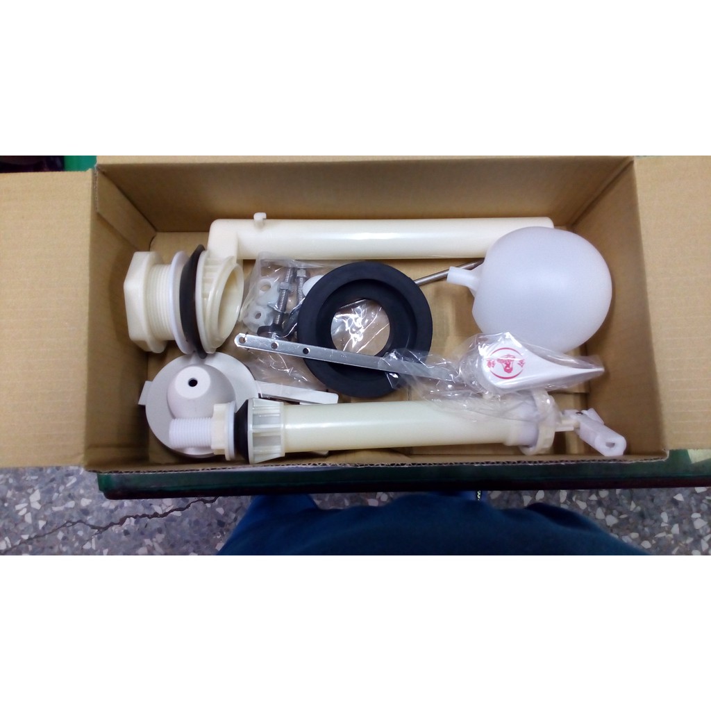 噴射馬桶水箱零件 和成 電光可用(台製品)