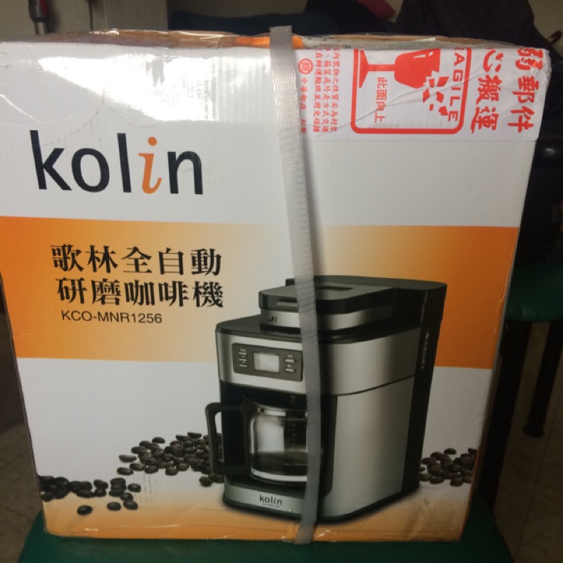 Kolin 歌林-10人份全自動研磨咖啡機(KCO-MNR1256)