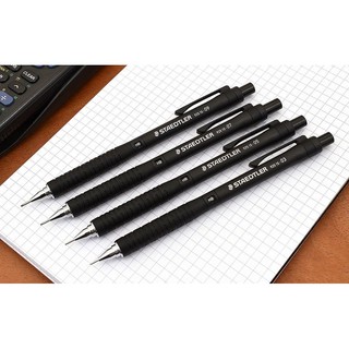 STAEDTLER施德樓 精準型繪圖自動鉛筆(MS925 15)0.3/0.5/0.7/0.9