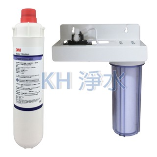 【KH淨水】3M 9812X二道烤漆吊片型大濾水量淨水器，全配件2820元(可取代濱特爾MC、S100、S104)