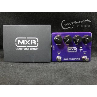 『立恩樂器』免運優惠 凡買效果器送短導線 Dunlop MXR CSP-210 CSP210 Fuzz破音 效果器