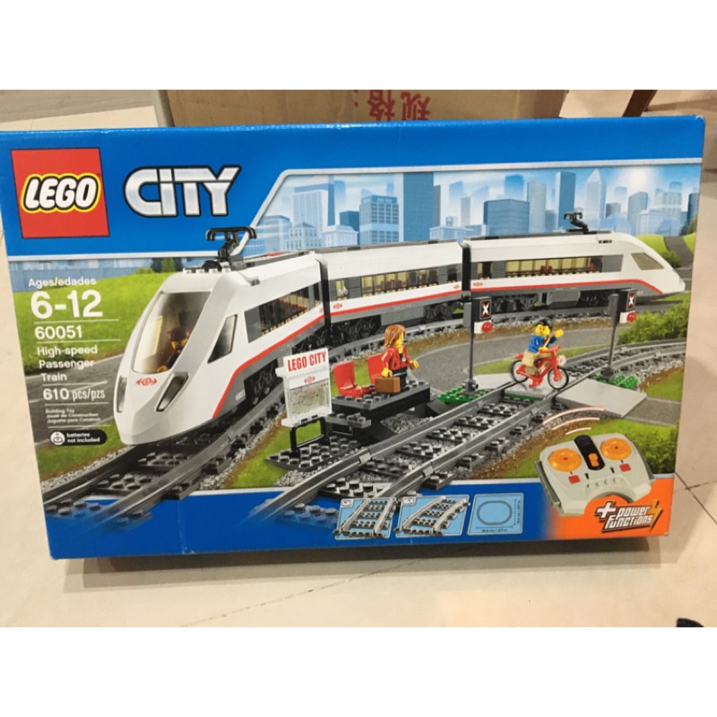 免運!LEGO 60051 可用10270(書店)換  或我貼$換10264(修車廠)