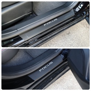 福特 FOCUS MK4/4.5【門檻卡夢保護貼】3M不殘膠 2080車貼專用膠膜 貼膜 迎賓門檻