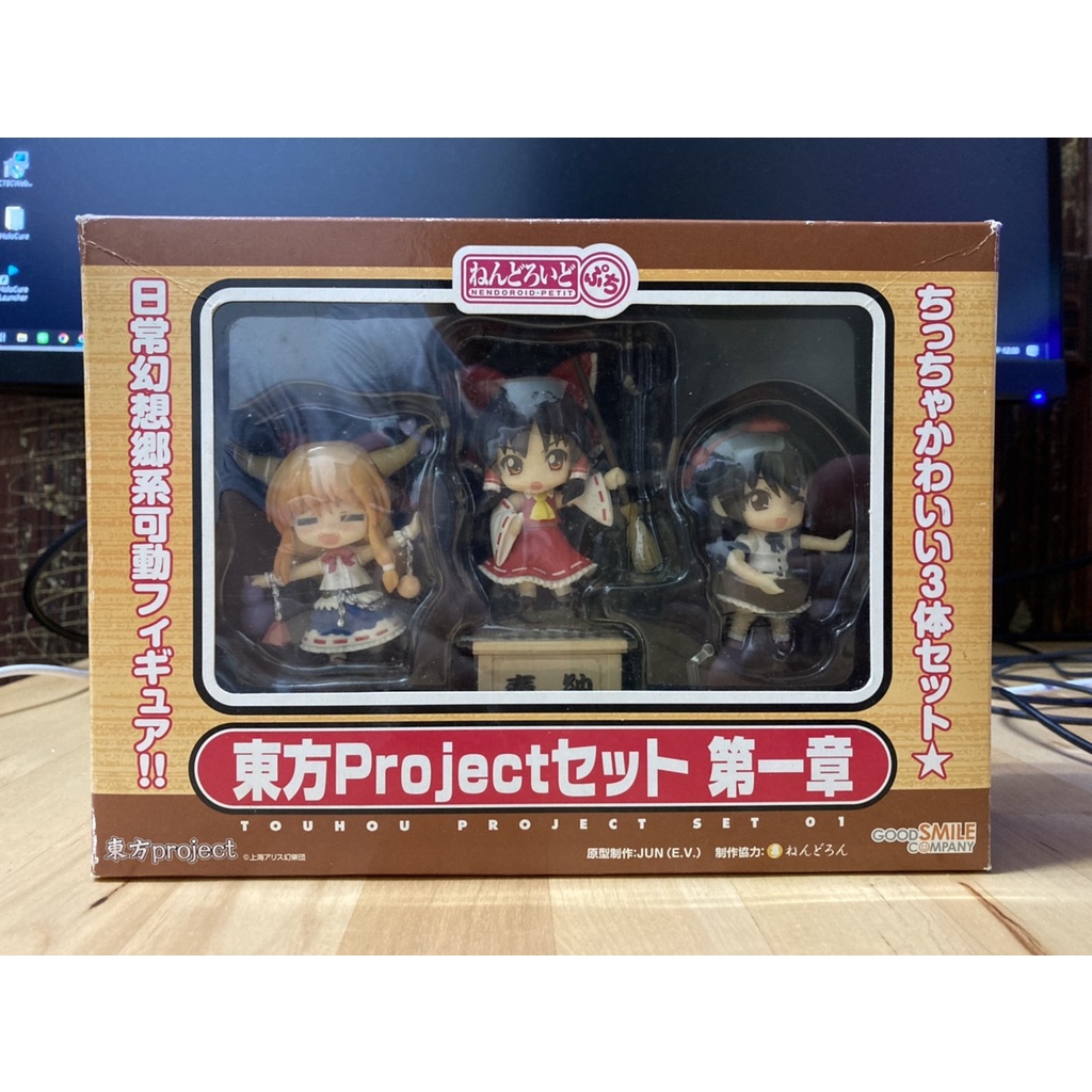 東方project 第一章的價格推薦- 2025年7月| 比價比個夠BigGo