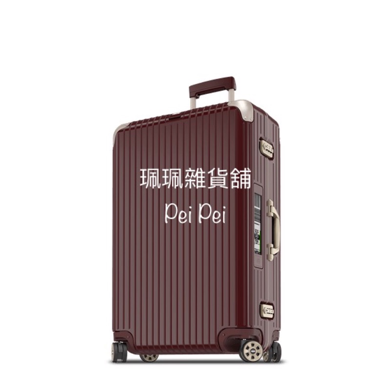 【珮珮雜貨舖】全新《RIMOWA》LIMBO E-TAG 大型四輪旅行箱 32吋 寶石紅色 台灣公司貨