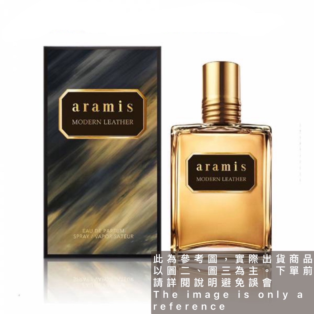 Aramis 雅男士 Modern Leather 當代皮革淡香精的試香【香水會社】