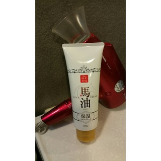 Lishan北海道馬油保濕全身乳霜