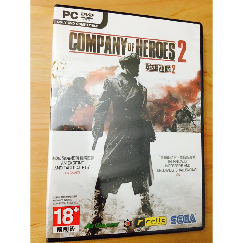 PC/ COMPANY OF HEROES 2 英雄連隊2 /電腦遊戲