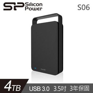[龍龍3C] 廣穎 3.5吋 4TB 4T USB3.0 行動硬碟 外接式硬碟 隨身硬碟 S06