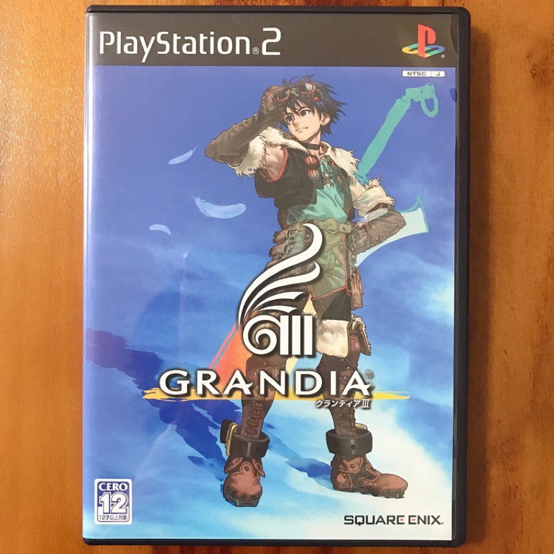 PS2 Grandia III 冒險奇譚 3（純日版）
