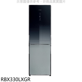 HITACHI日立 313公升雙門左開(與RBX330L同款)冰箱XGR漸層琉璃黑RBX330LXGR 大型配送